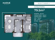 Продаётся 3-комн. новостройка 79.5 м², пос. Зых, photo 2 from 8