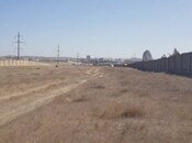 Продаётся  участок 280 сот, пос. Сарай, photo 2 from 8