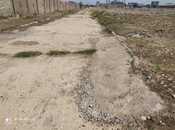 Продаётся  участок 1 200 сот, photo 3 from 4