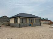 Продаётся  участок 21 сот, photo 3 from 8