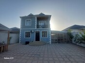 Продаётся 4-комн. дом/дача 147 м², пос. Говсан, photo 2 from 8