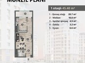 Satılır 1 otaqlı yeni tikili 45.4 m², photo 4 from 4