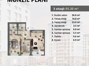 Продаётся 3-комн. новостройка 95.3 м², photo 4 from 4