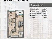 Продаётся 2-комн. новостройка 74 м², photo 4 from 4