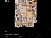 Продаётся 4-комн. новостройка 220 м², м. Низами, photo 7 from 7