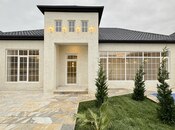 4 otaqlı həyət evi/bağ evi - Şüvəlan q. - 160 m²