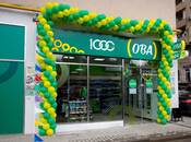 Продаётся  объект 101 м², Наримановский  р., photo 1 from 5