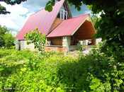 Elan №4802441 - İsmayıllı, İsmayıllı, 3 otaqlı, 80 m²