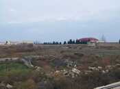 Продаётся  участок 200 сот, пос. Геокмалы, photo 5 from 7