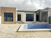 Объявление №4837904 - Баку, пос. Шувеляны, 4-комн., 175 м²