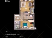 Продаётся 2-комн. новостройка 117 м², м. Низами, photo 8 from 8