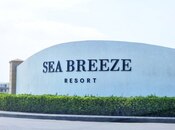 Satılır  torpaq 20 sot, Sea Breeze q., photo 8 from 8