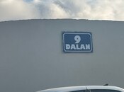 Продаётся  участок 12 сот, пос. Нардаран, photo 3 from 5