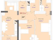 Продаётся 2-комн. новостройка 89.1 м², пос. 7-ой мкр, photo 4 from 7