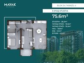 Продаётся 3-комн. новостройка 75.6 м², пос. Зых, photo 2 from 8