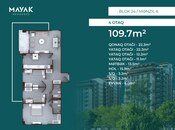Продаётся 4-комн. новостройка 109.7 м², пос. Зых, photo 2 from 8