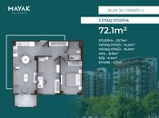Продаётся 3-комн. новостройка 72.1 м², пос. Зых, photo 2 from 8