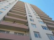 Объявление №5054179 - Баку, м. Ази Асланов, 1200 м²