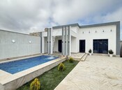 4 otaqlı həyət evi/bağ evi - Şüvəlan q. - 145 m²