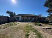 Satılır  torpaq 5 sot, Şağan q., photo 5 from 8