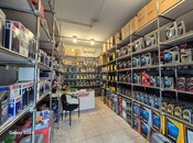 Продаётся  объект 200 м², м. Дернегюль, photo 7 from 8