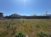 Объявление №5121657 - Баку, пос. Мардакан, 12 сот