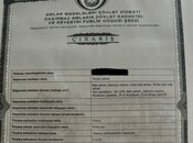 Продаётся  участок 11.5 сот, пос. Нардаран, photo 3 from 8