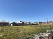 Продаётся  участок 54 сот, photo 7 from 8