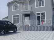 Продаётся 5-комн. дом/дача 200 м², пос. Вишнёвка, photo 5 from 8