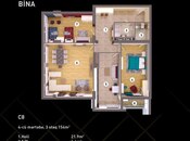 Продаётся 3-комн. новостройка 154 м², м. Низами, photo 7 from 7