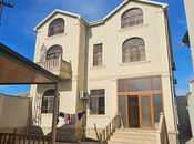 Объявление №5149851 - Баку, пос. Бакиханова, 7-комн., 300 м²