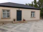 Объявление №5162289 - Баку, пос. 9-й мкр, 3-комн., 120 м²