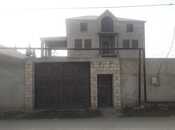 Продаётся  участок 14 сот, пос. Вишнёвка, photo 3 from 8