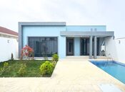 4 otaqlı həyət evi/bağ evi - Şüvəlan q. - 160 m²