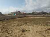 Объявление №5169022 - Баку, м. Бакмил, 32 сот