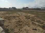 Elan №5169115 - Bakı, Ulduz m., 42 sot