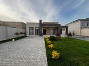 4 otaqlı həyət evi/bağ evi - Şüvəlan q. - 180 m²