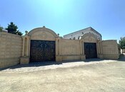 Продаётся 6-комн. дом/дача 550 м², пос. Новханы, photo 6 from 8