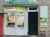 Satılır  obyekt 22 m², Bakıxanov q., photo 4 from 5