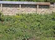 Продаётся  участок 20 сот, photo 2 from 5