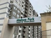 Продаётся 2-комн. новостройка 47 м², м. 20 января, photo 1 from 8