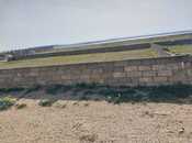 Продаётся  участок 3 сот, Пираллахи р., photo 2 from 2