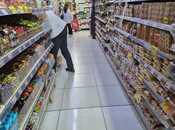 Продаётся  объект 224 м², м. Насими, photo 3 from 8