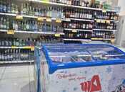 Продаётся  объект 224 м², м. Насими, photo 8 from 8