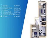 Satılır 2 otaqlı yeni tikili 90.5 m², Azadlıq Prospekti m., photo 4 from 4