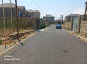 Продаётся  участок 3 сот, м. Азадлыг проспекти, photo 3 from 6