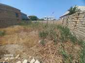 Elan №5273532 - Bakı, Azadlıq Prospekti m., 3 sot