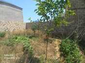 Elan №5273556 - Bakı, Azadlıq Prospekti m., 2 sot