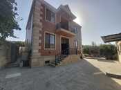 Elan №5286040 - Bakı, Digah q., 5 otaqlı, 220 m²