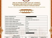 Продаётся  объект 2 100 м², photo 3 from 4